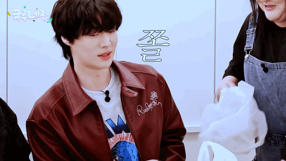 QuCsuJ.gif