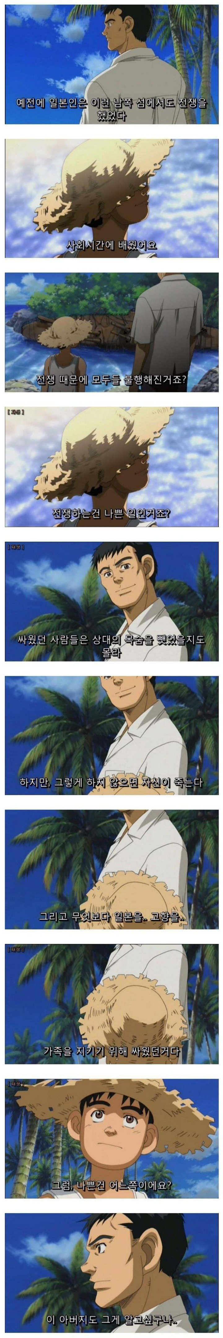 QubCJD