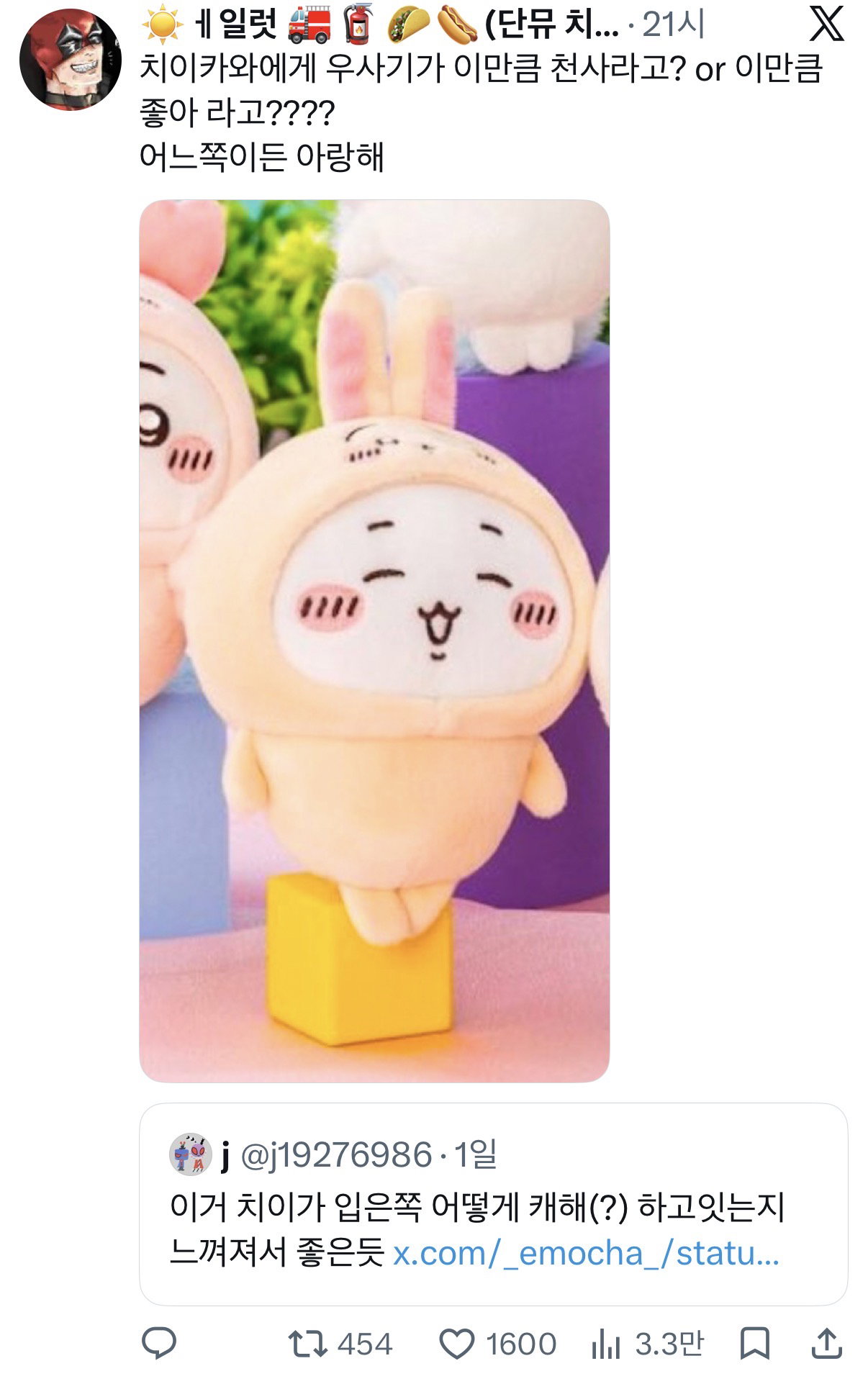 QugMGF