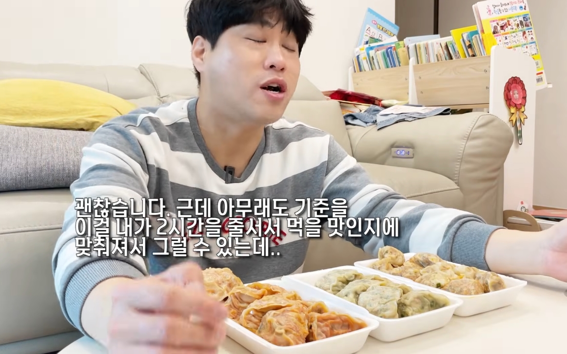 더쿠 - 새벽 5시에 마감 된다는 5일장 만두가게