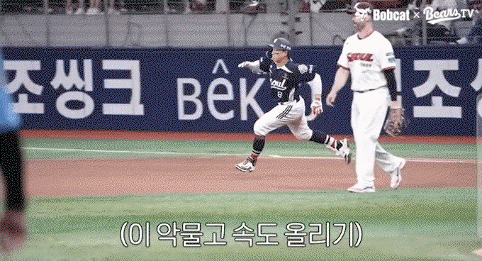 QuznZj.gif