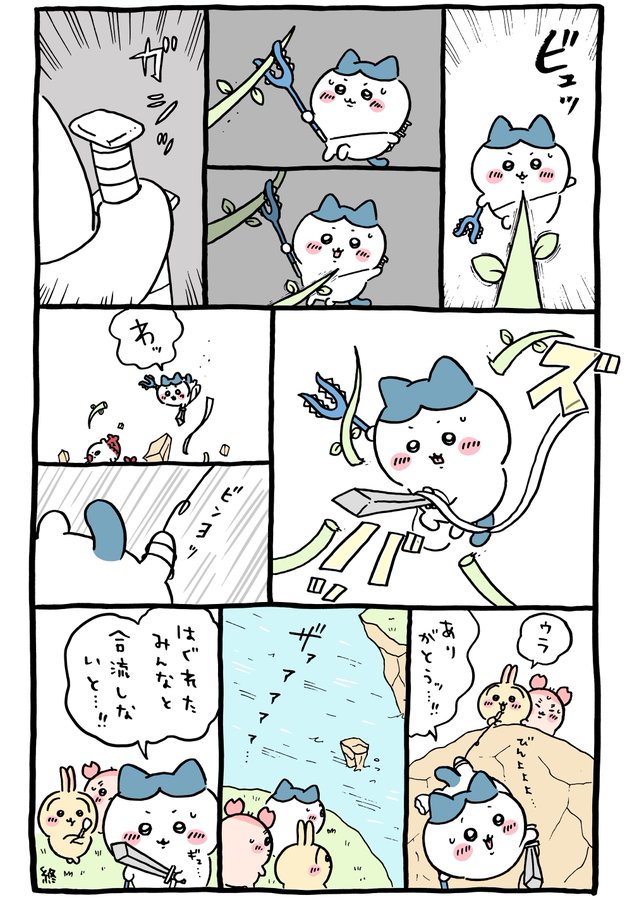 QvXMCY
