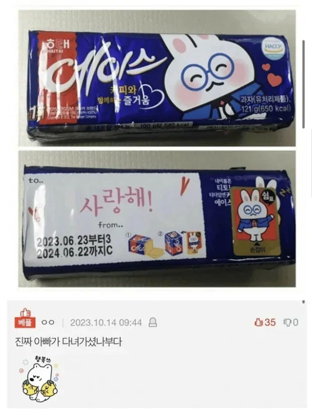 QvjcWD