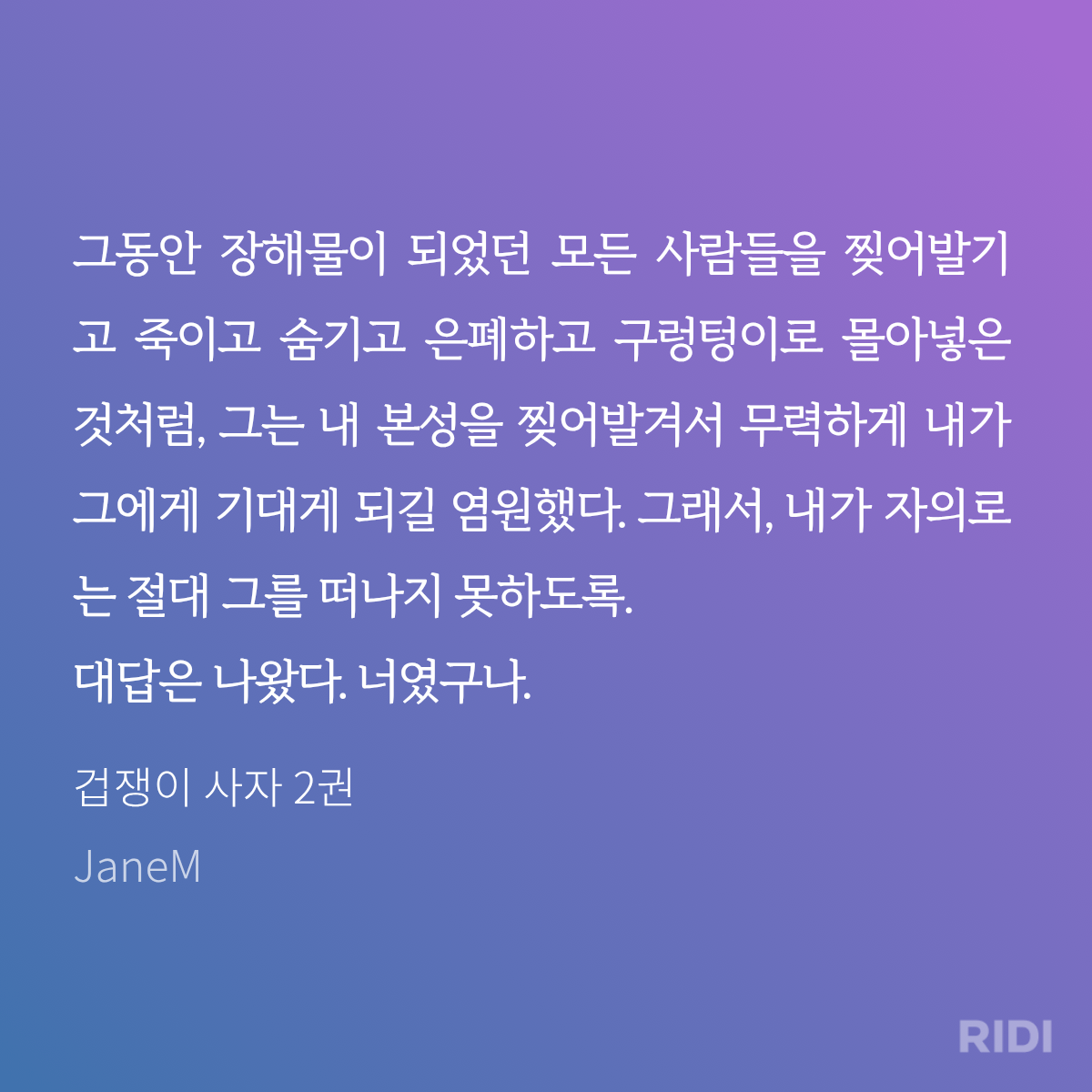 QvqMyc