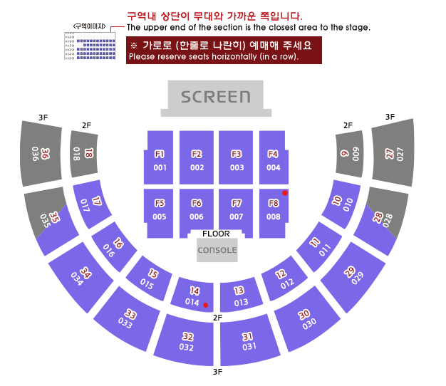 라플자리 비교 택일 부탁해! F8 가장자리 vs 2층 14 중간쯤