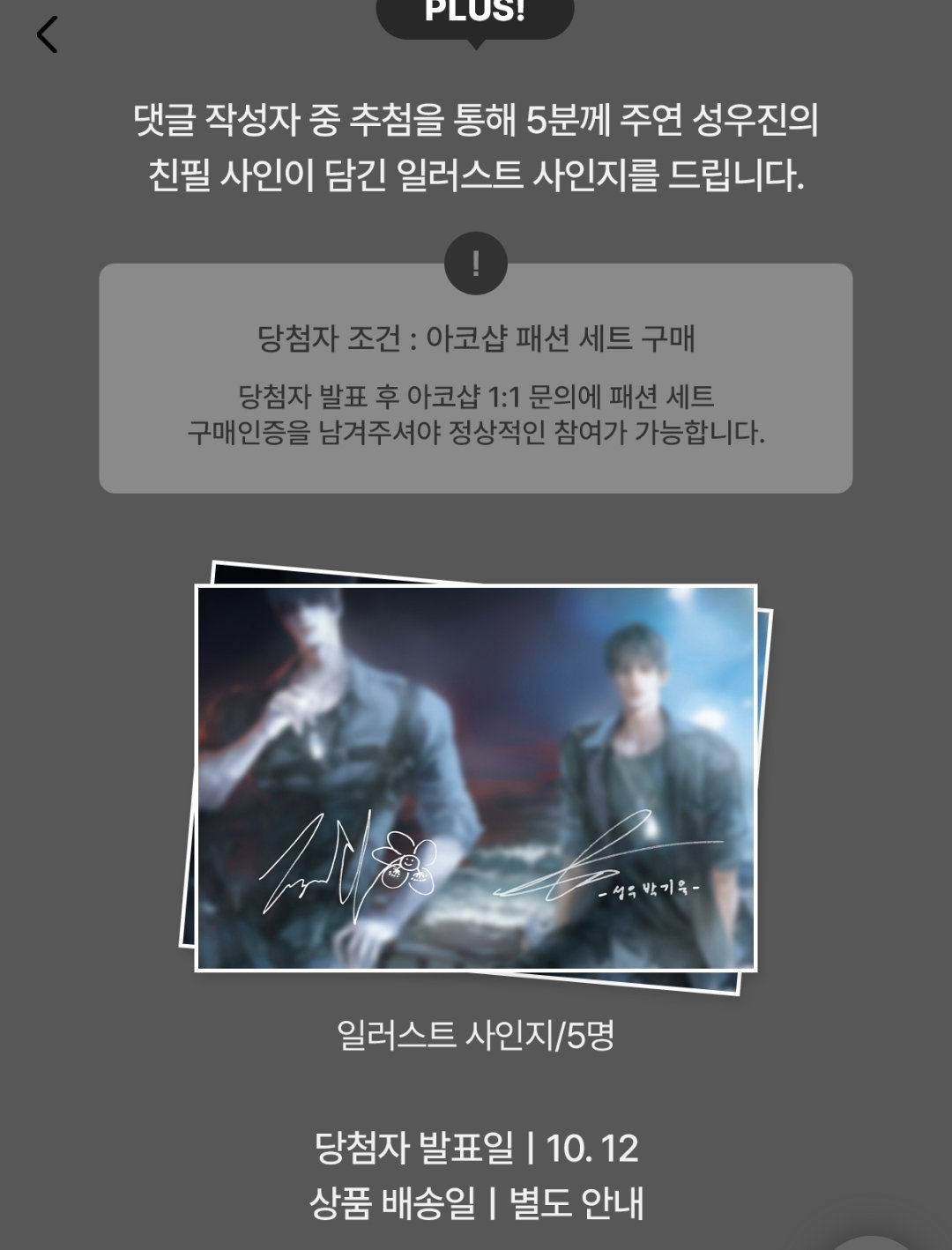 QxFNhu