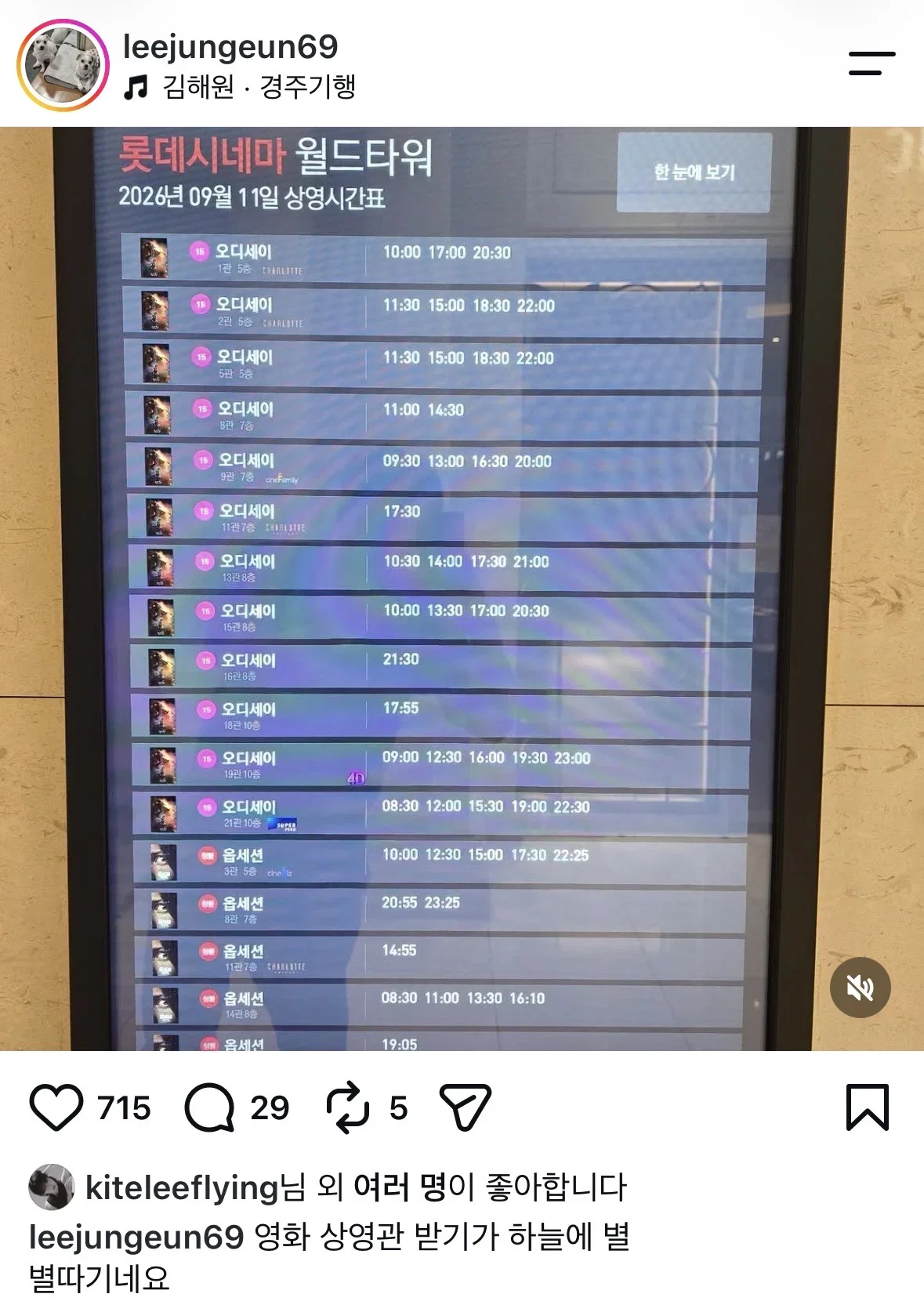 QxixGQ