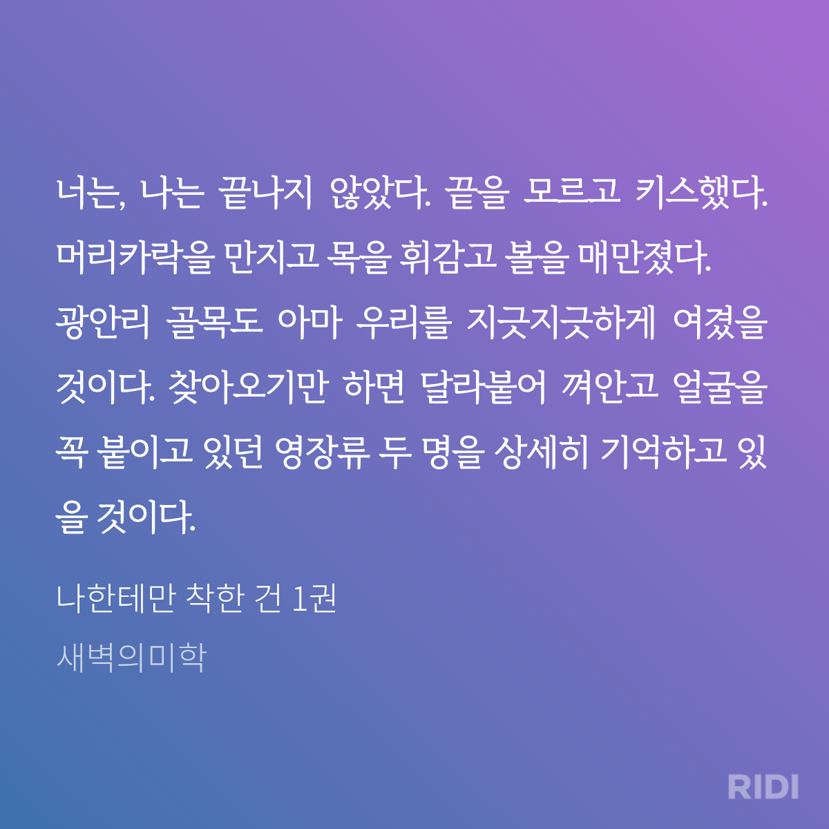 QxlJvF