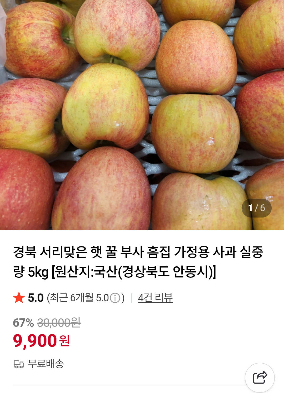 QxlKwd