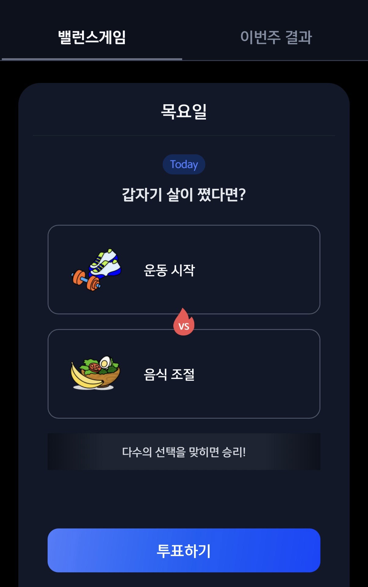 QyIBog