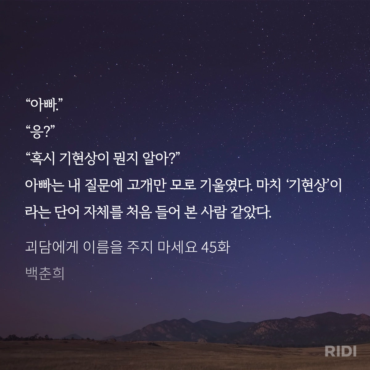 QyIJAo