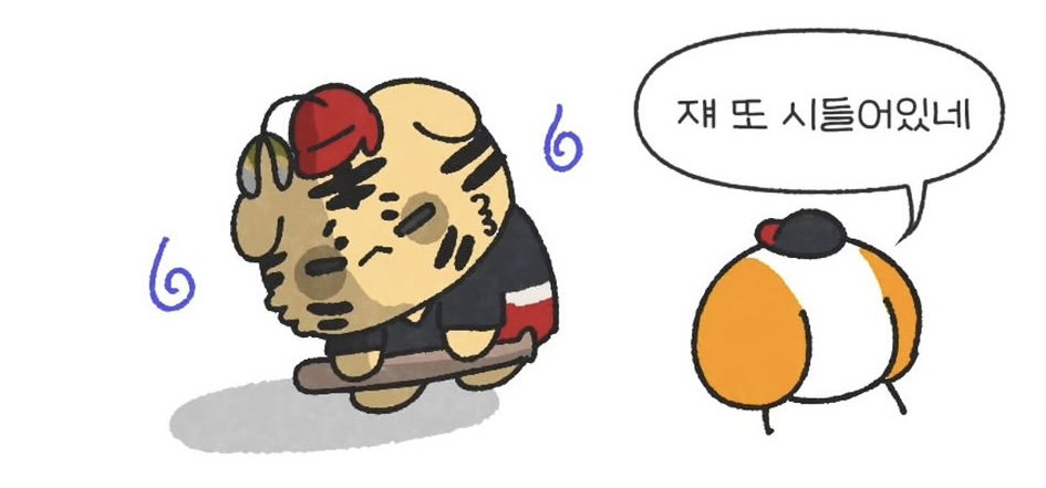 Qyojsh