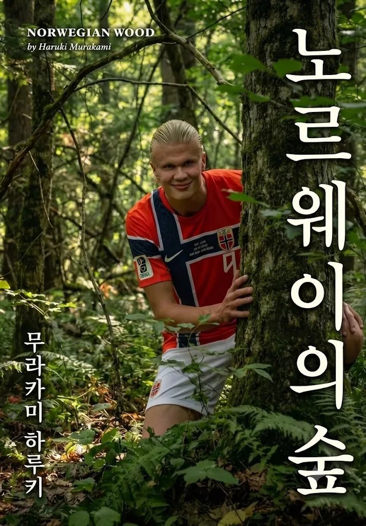 QytulS