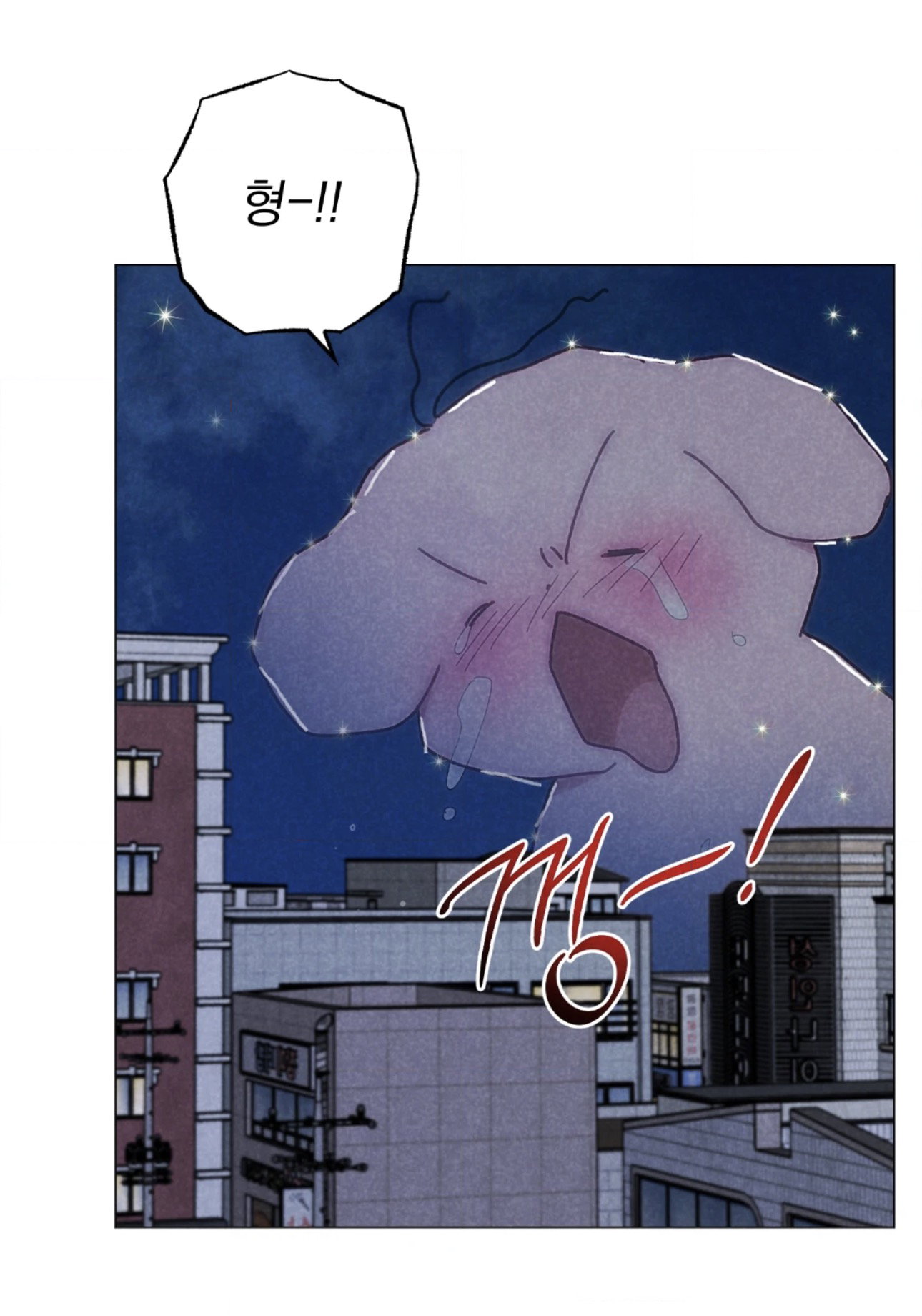 QzMSrV
