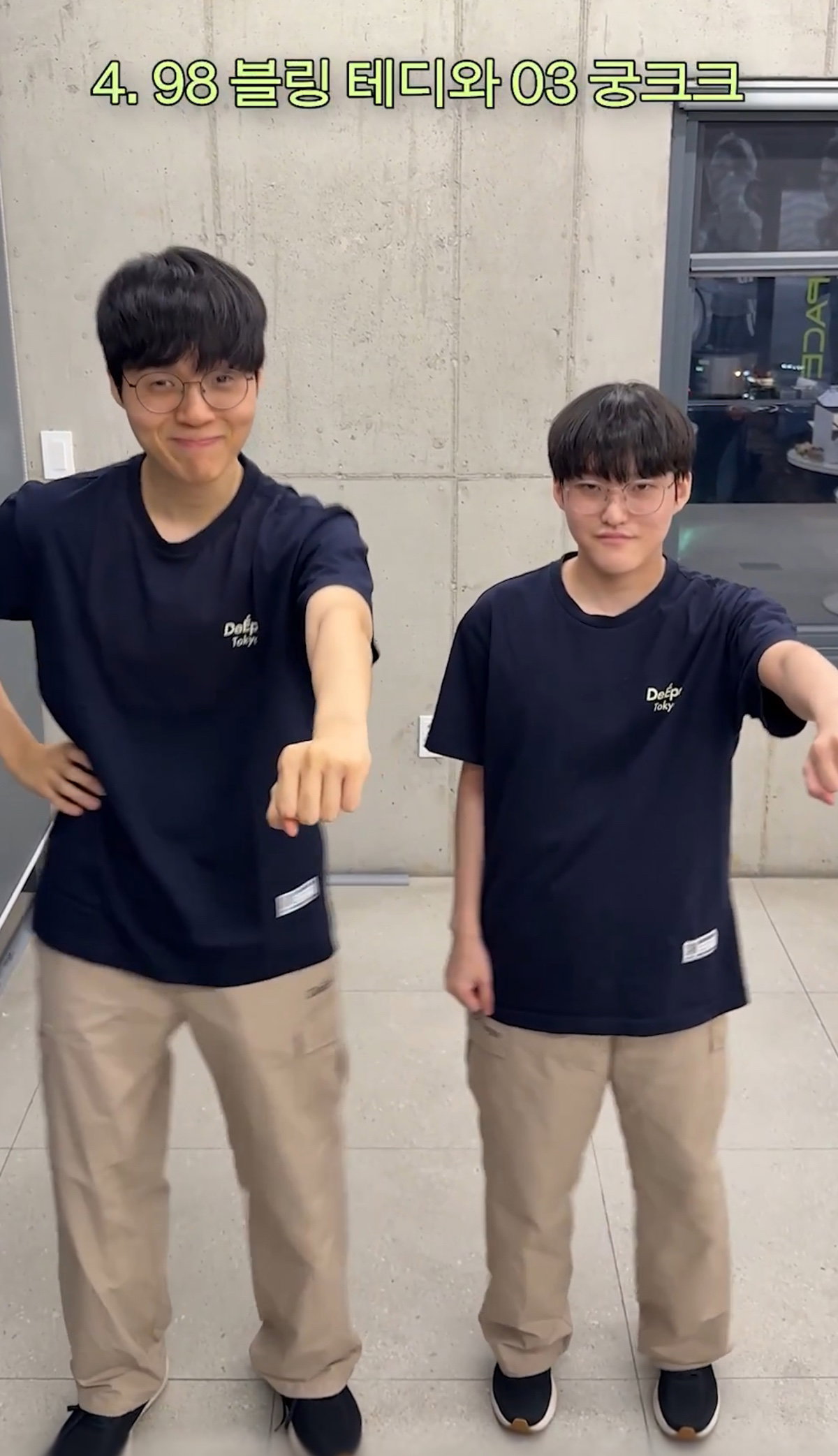 RAdTkO