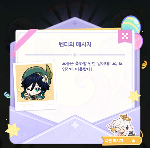 RBculH