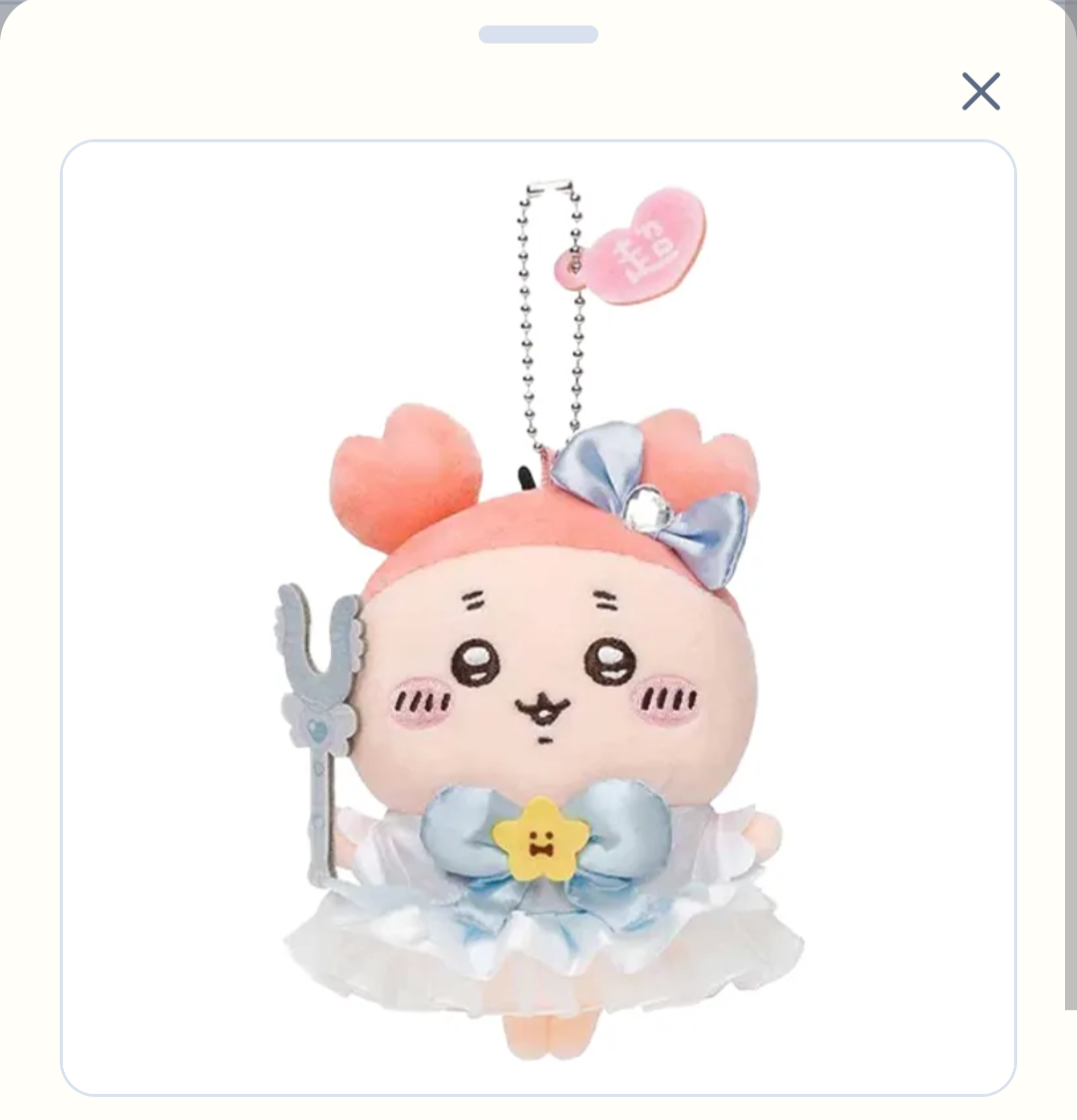 RBjtCj