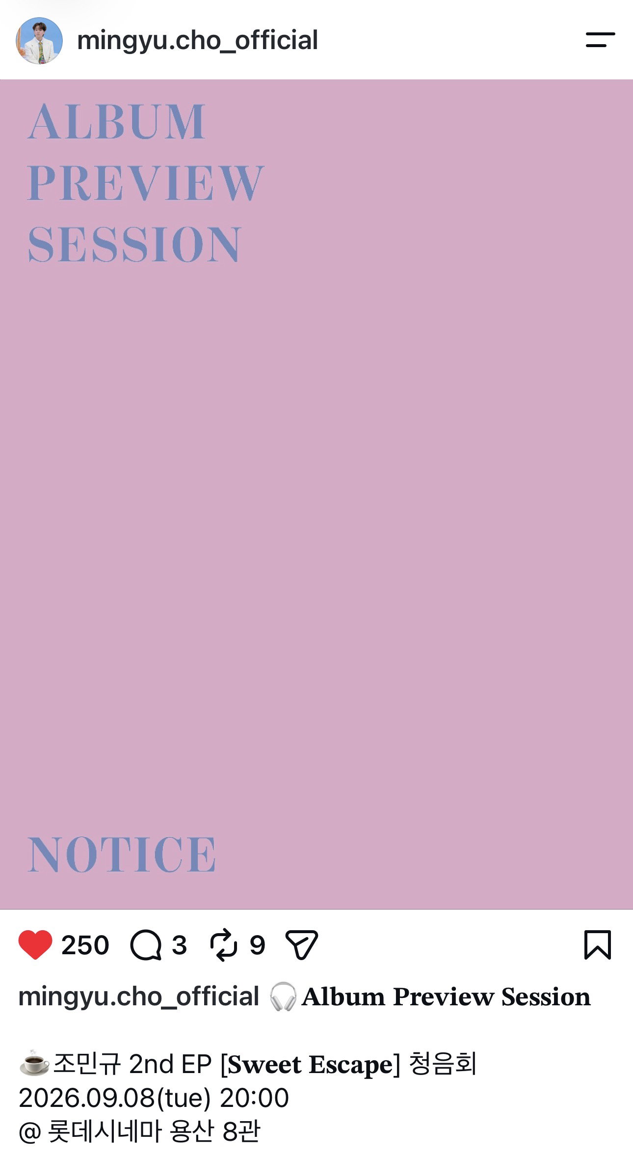 RCEMFR