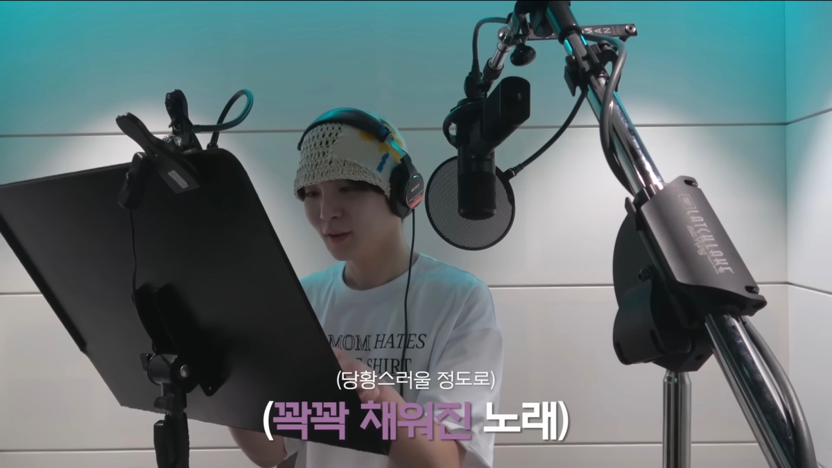 당황스러울 정도로 꽉꽉 채워진 노래