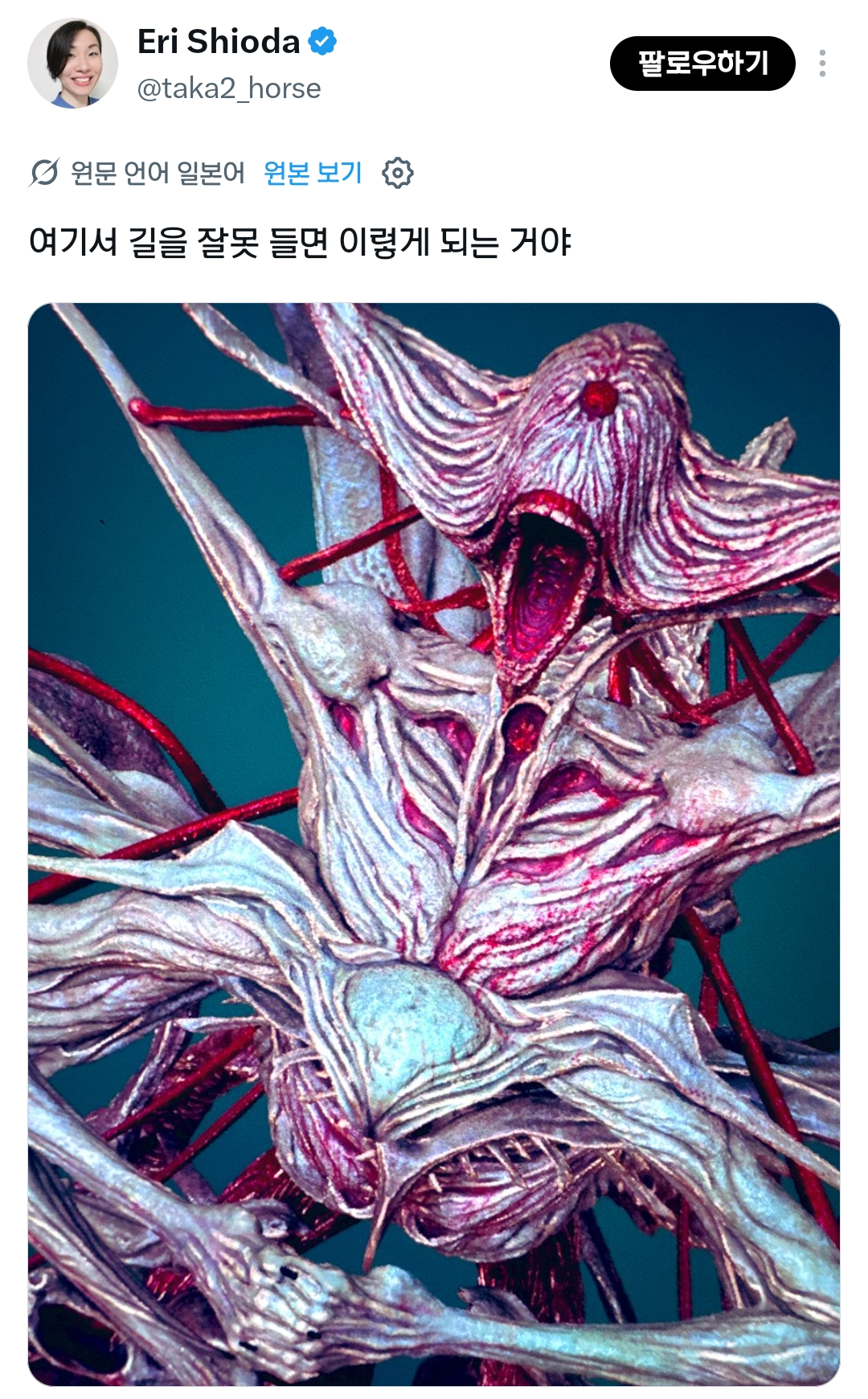 RDCMYE