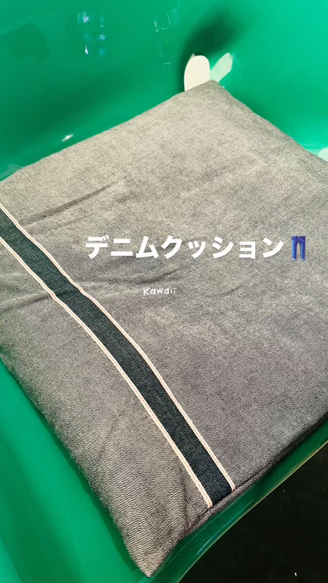 RDRJFD