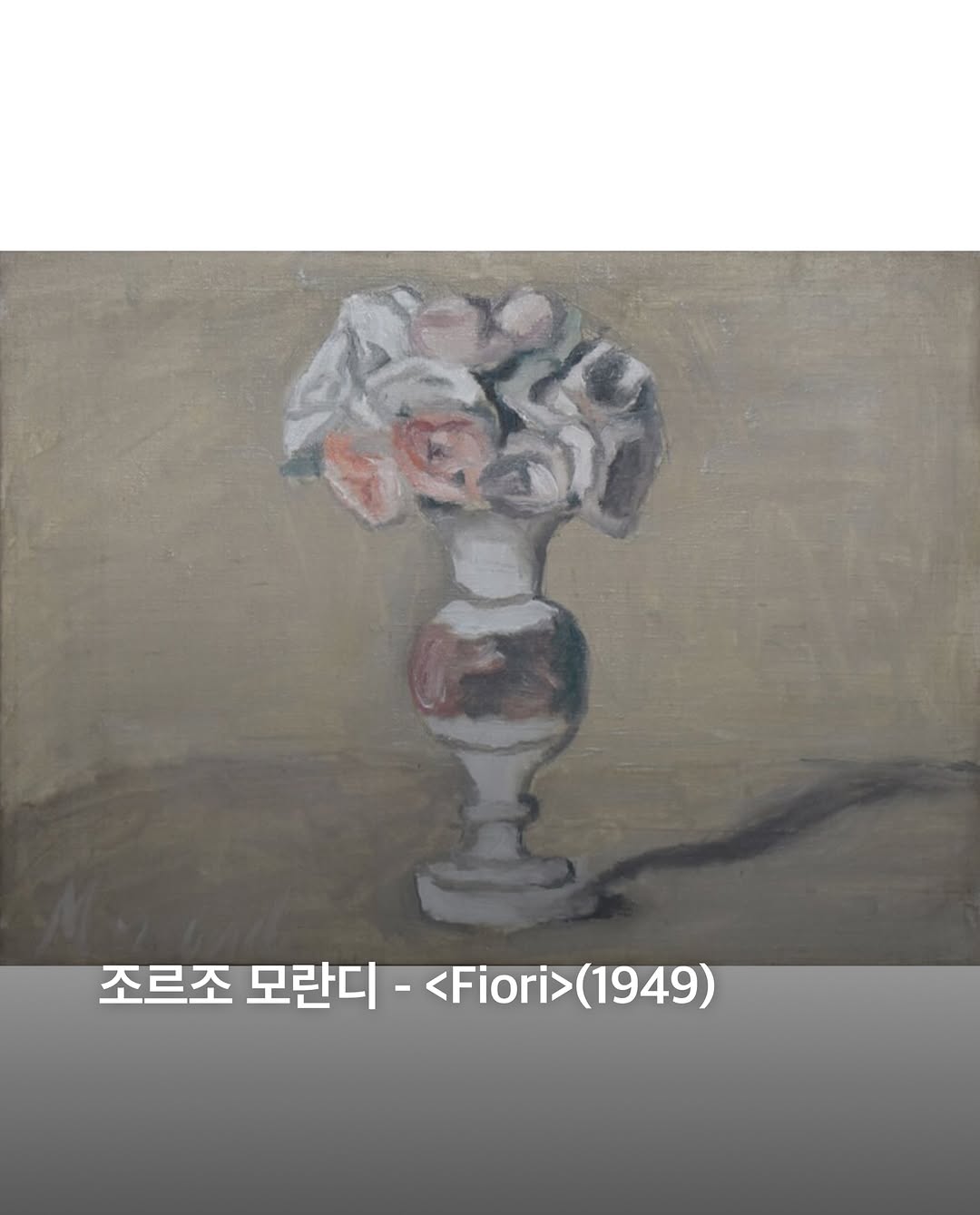 RDflHT