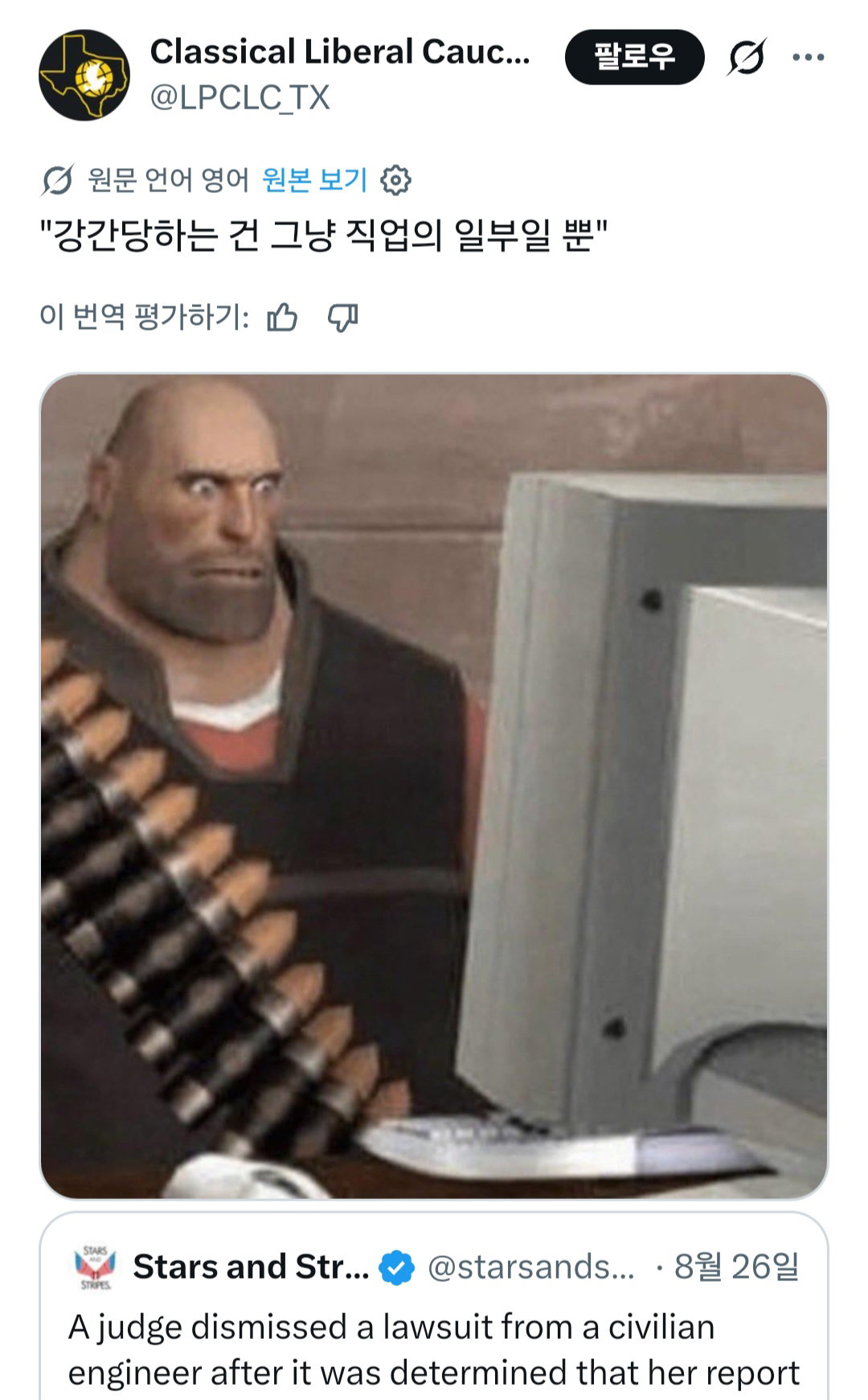 REqnTe