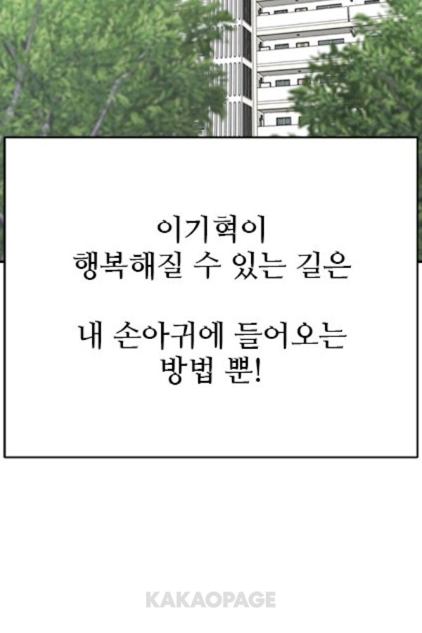 RFXpuB
