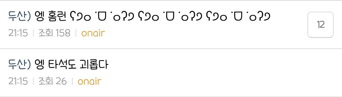 RGcqdf