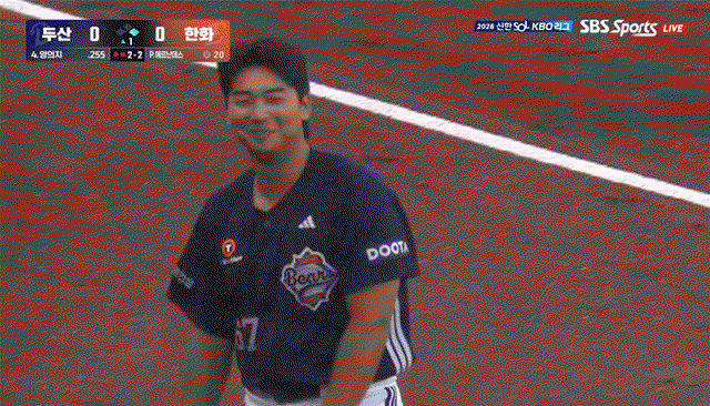 RGwsGG.gif