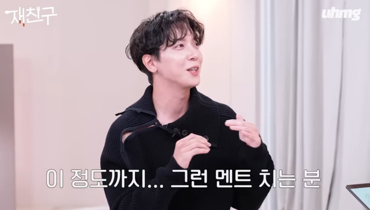 더쿠 - 김재중이 전국의 미남들에게 당부하는 말(본인도 미남인 거 인정했음ㅋ)