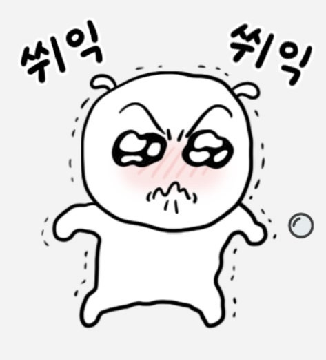 RHYUJS