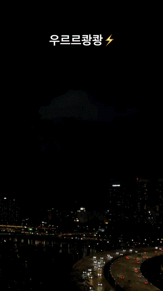 RHiVua.gif