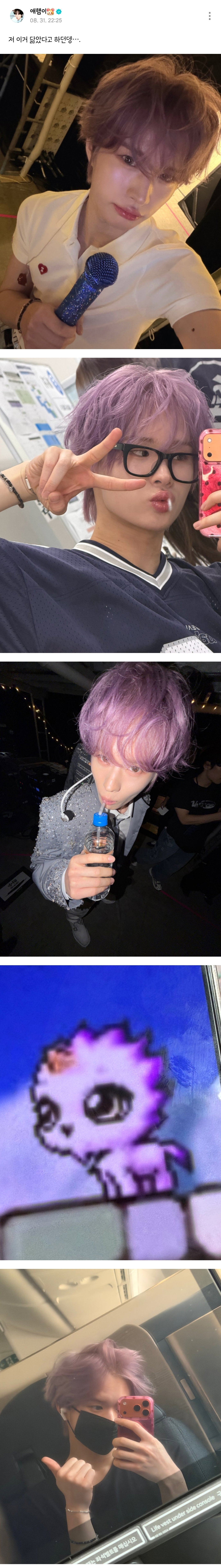 RIyUgd