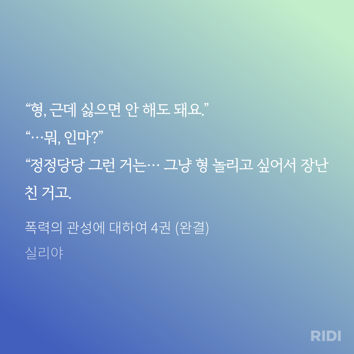 RKKxAi
