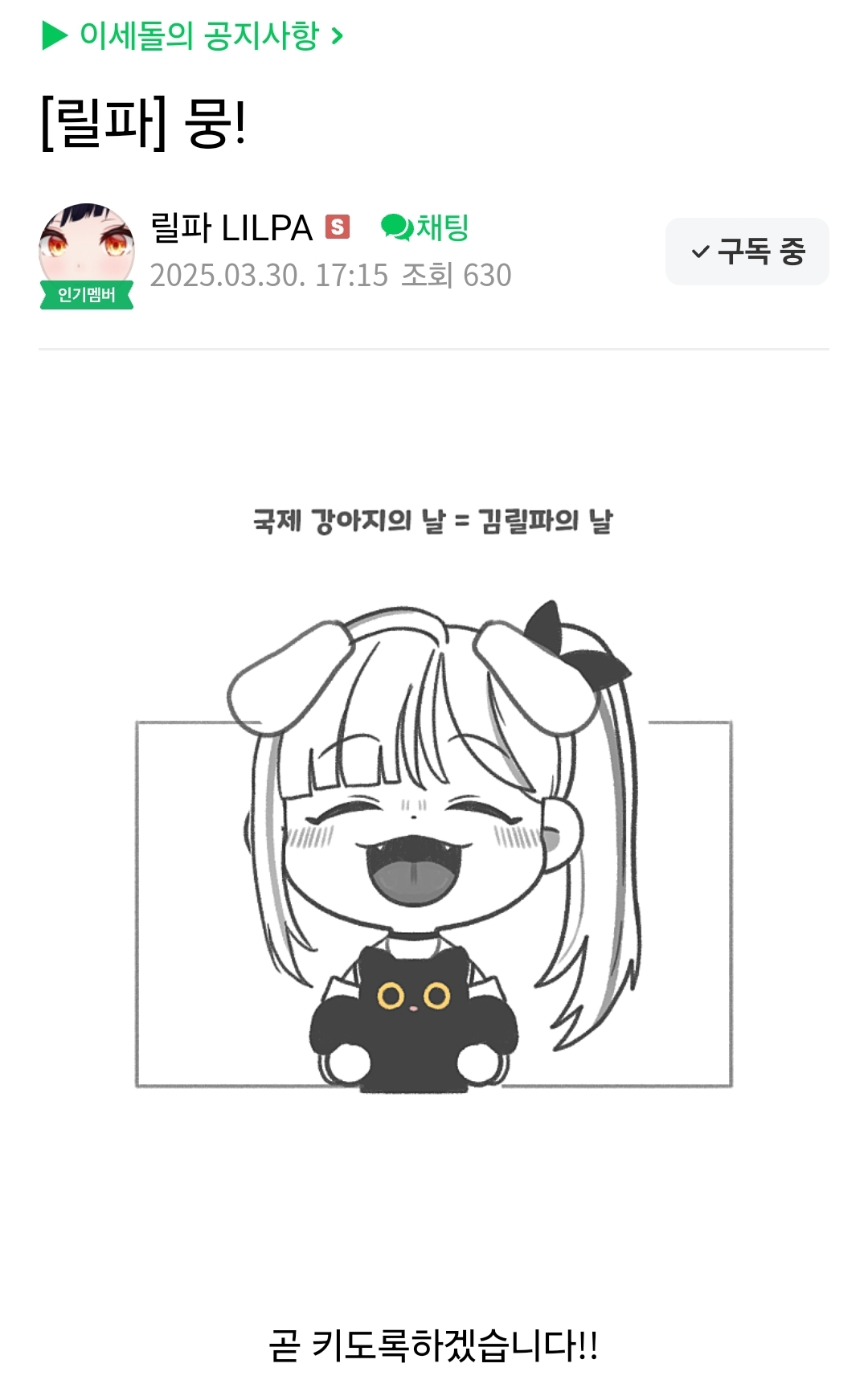 RLdVUf