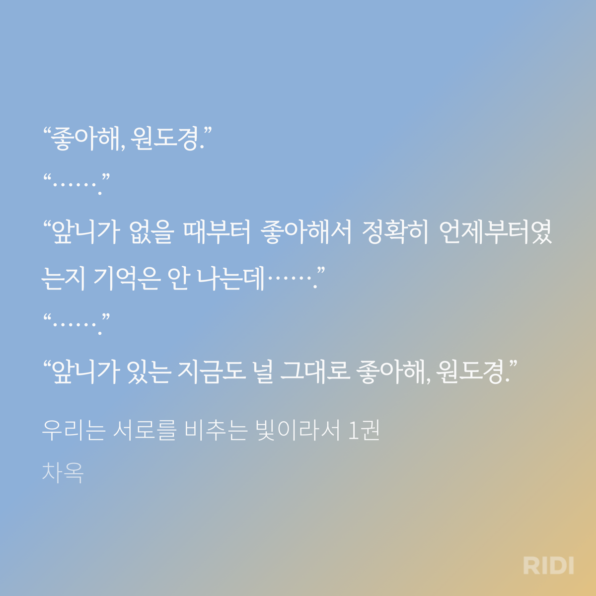 RMFUpw