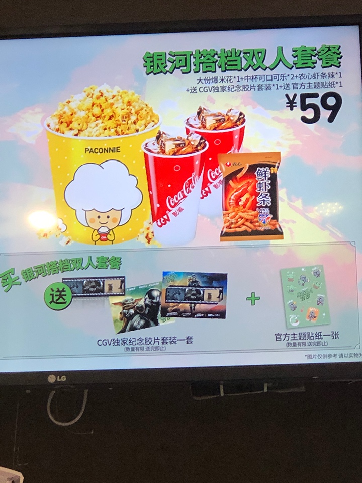 RMLQRo