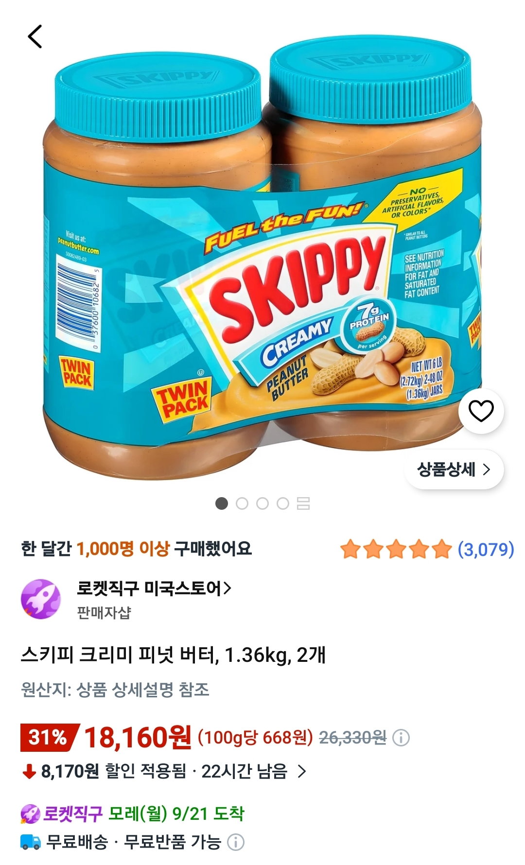 RMMpKM