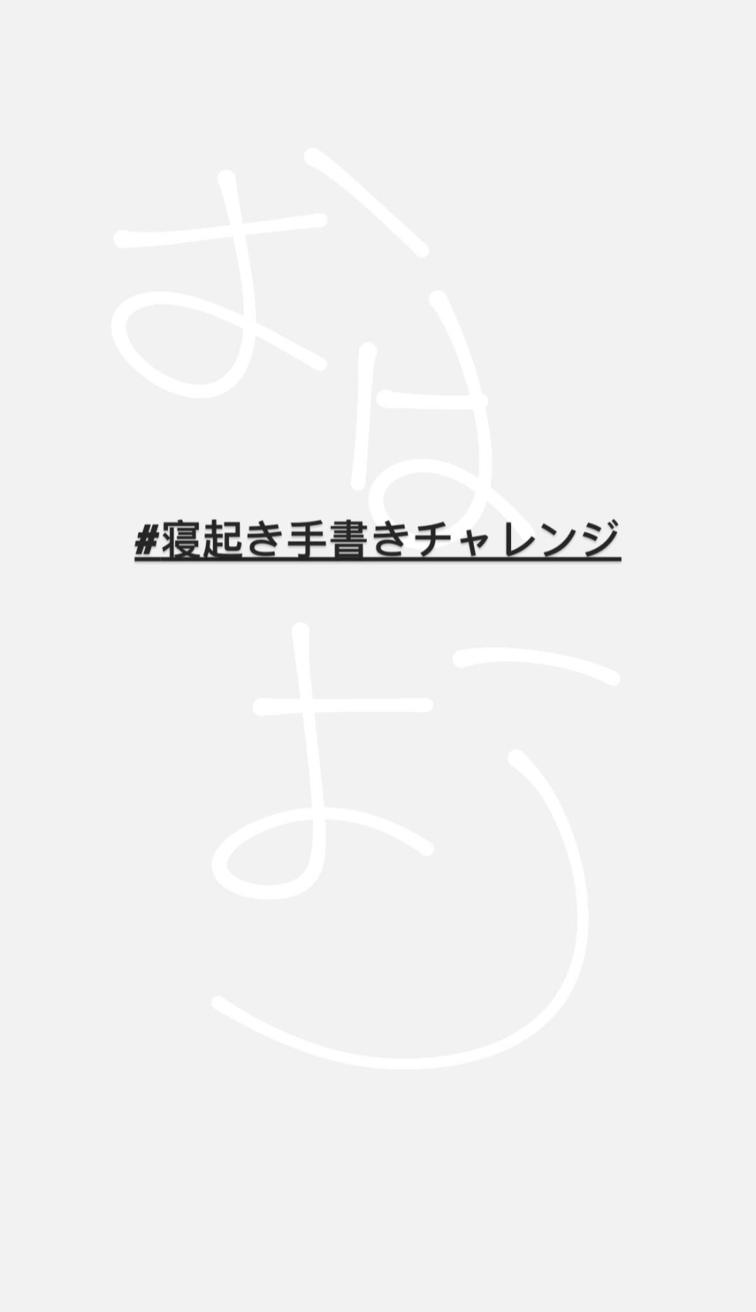 RNMQwz