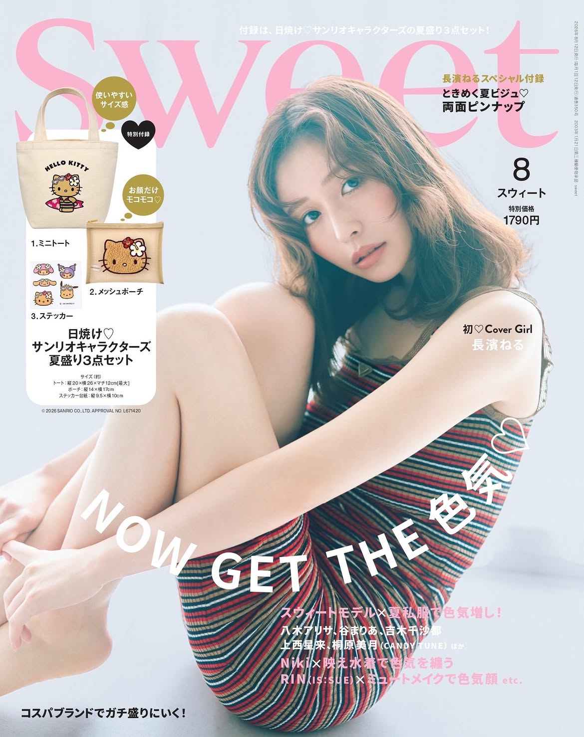 RNlWrG