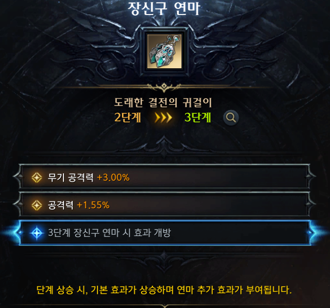 RNnHFr