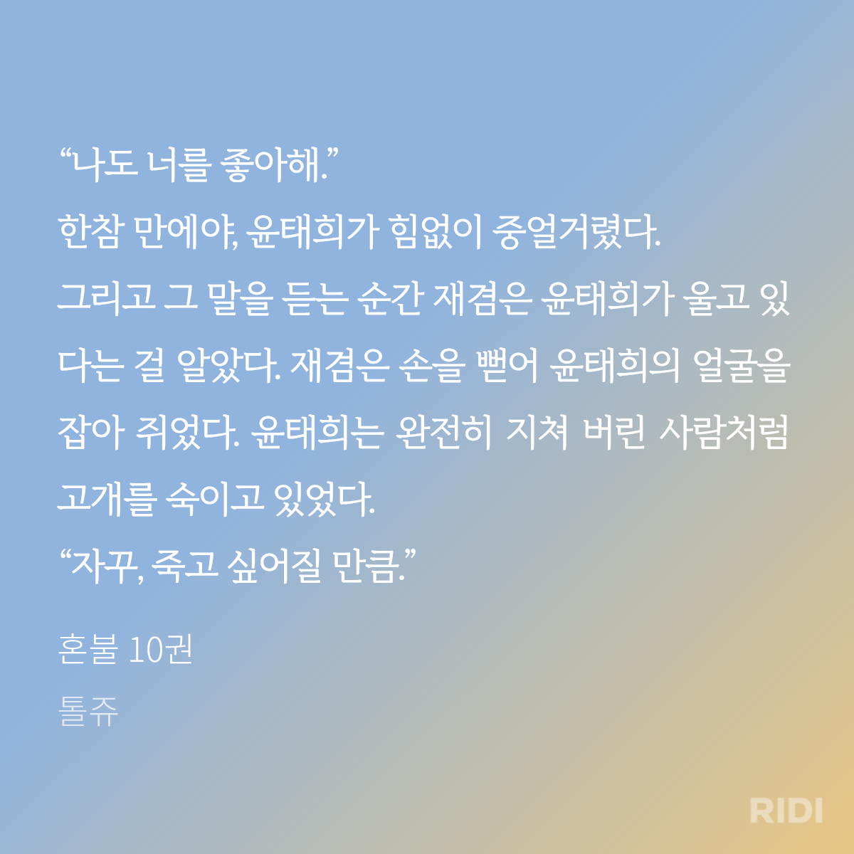 RNwofA