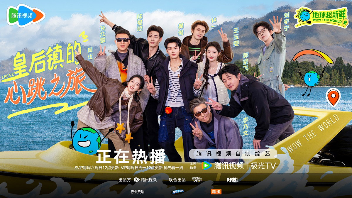 RNwwvr