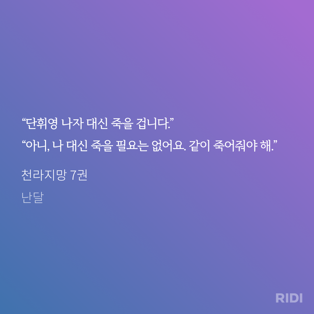 ROLbRq