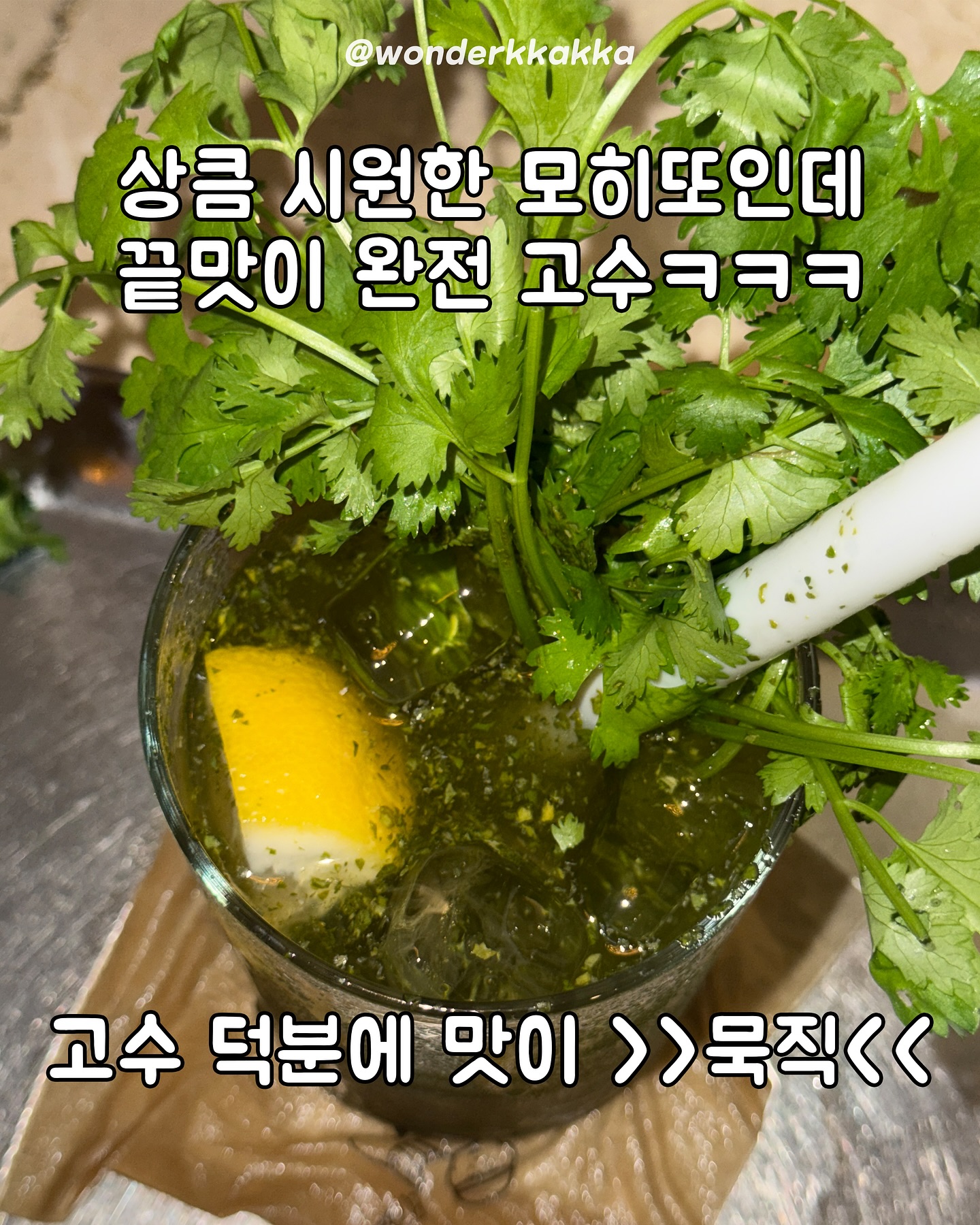 ROYoQf