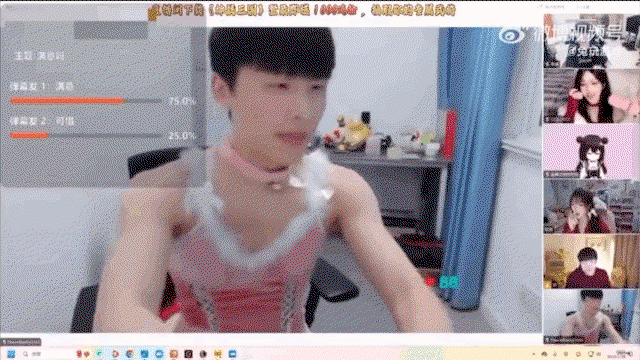 ROdtCr.gif