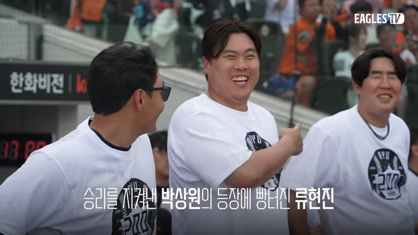 ROeNjJ