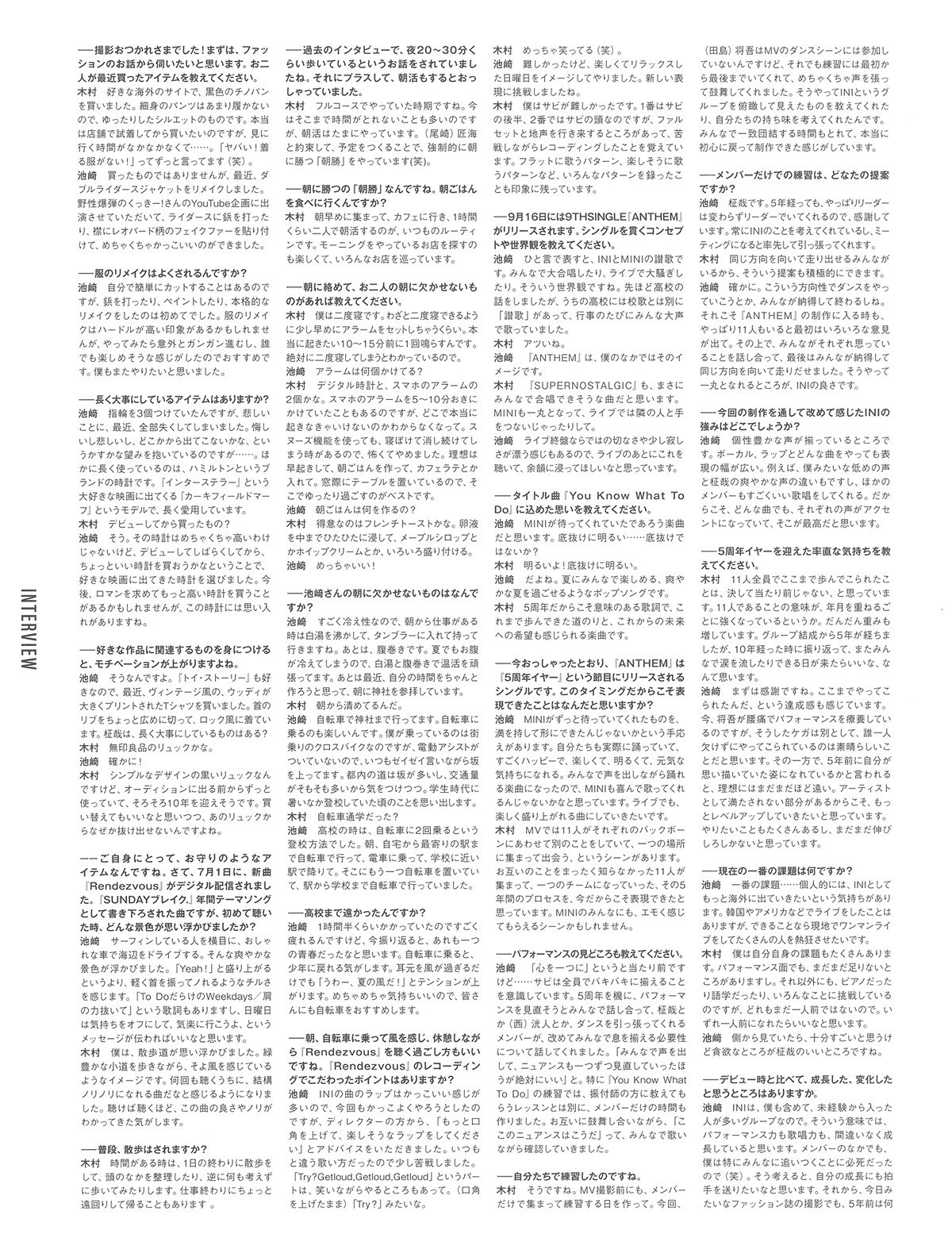 ROlLlC