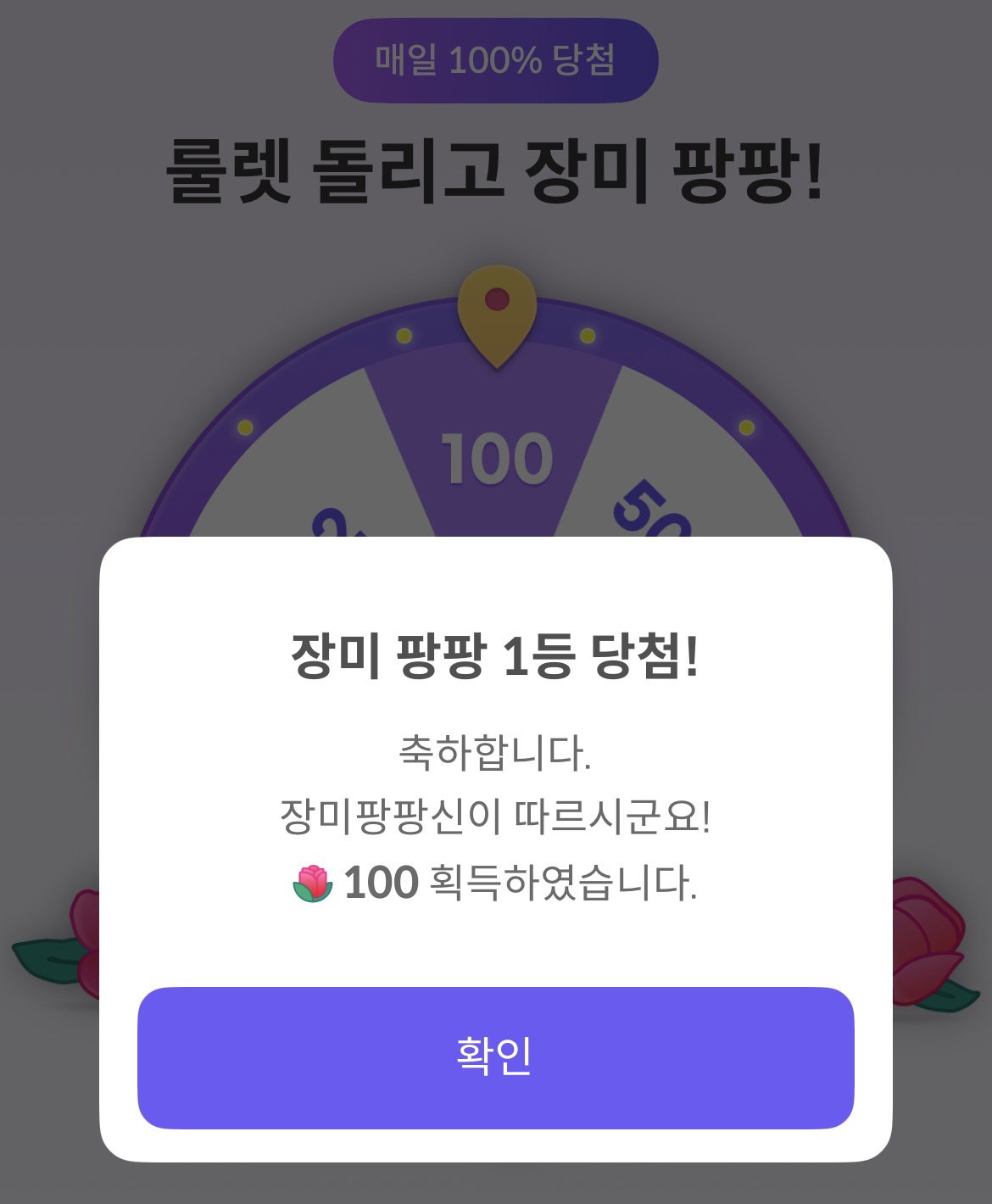 RPBLof